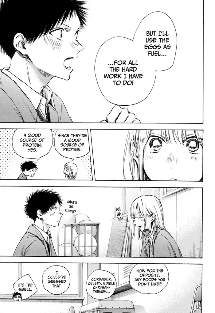 Blue Box Chapter 106 image 17_optimized